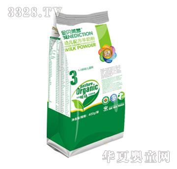 400g�׃��䷽����