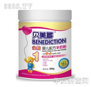 ؐ�����냺�䷽���̷�