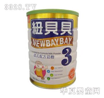 �~ؐؐ�׃��䷽�̷ۣ�900g��