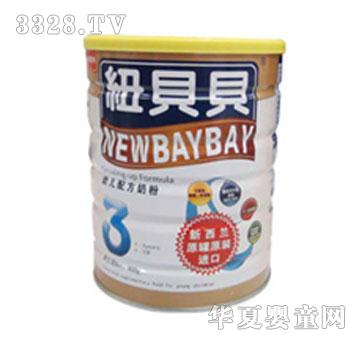 ���b�~ؐؐ�^��냺�䷽�̷�(900g)