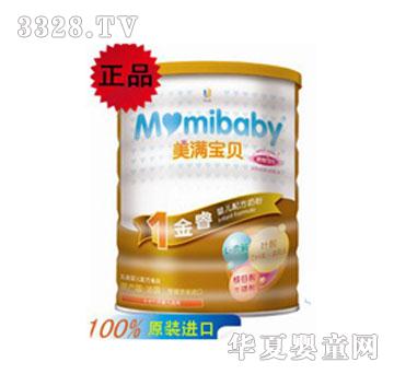 ����ԭ�b�M��-���M��ؐ���׃��̷�1��