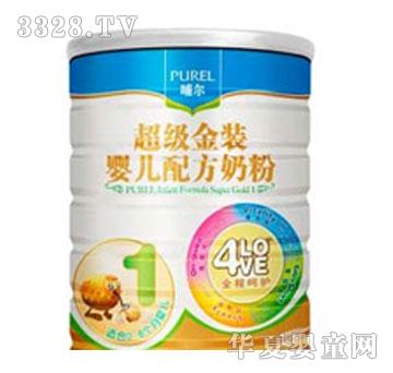 �����������b�냺�䷽�̷�1��900g