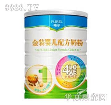 �������b�냺�䷽�̷�1�A��900g