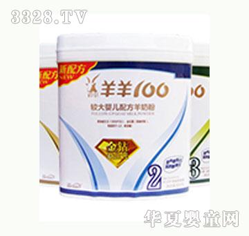 ����100���̷�