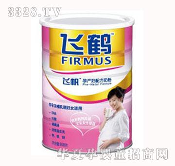 �w���Юa(ch��n)�D�䷽�̷�