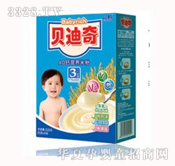 ؐ����3��AD�}�I(y��ng)�B(y��ng)�׷�