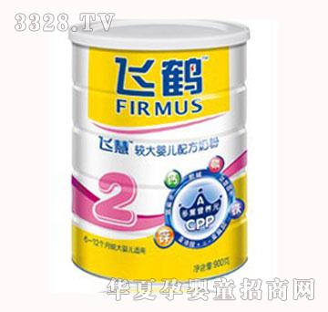 �w���^��냺�䷽�̷�2��