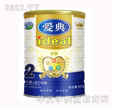 ��(��i)����b�^��냺�䷽ţ�̷�800g��2��