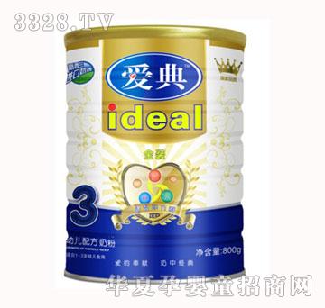 �۵���b�׃��䷽ţ�̷�800g���b3��