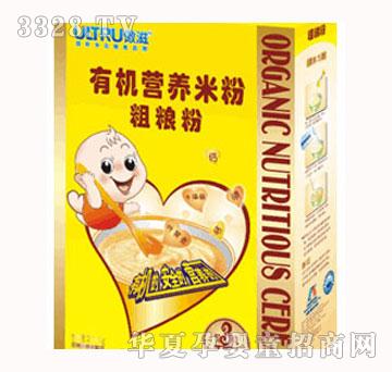 ���̴ּZ���ЙC�I�B(y��ng)�׷�