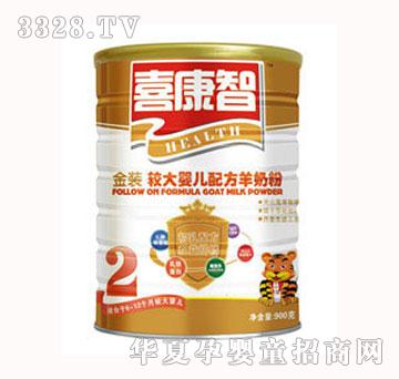 ϲ���ǽ��b900���^��냺�䷽���̷�2