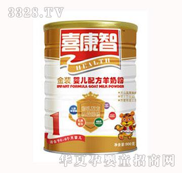 ϲ���ǽ��b900�ˋ냺�䷽���̷�1