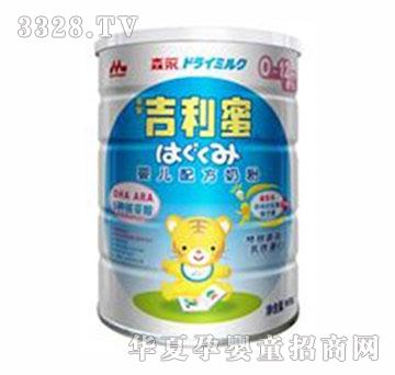 ɭ�����������b�냺�̷�1��900g