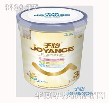 �����ǽ��䷽���̷�3��360��