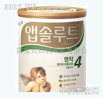 ��������̷�