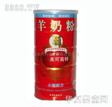 ���ɸ������̷ۣ�С�룩