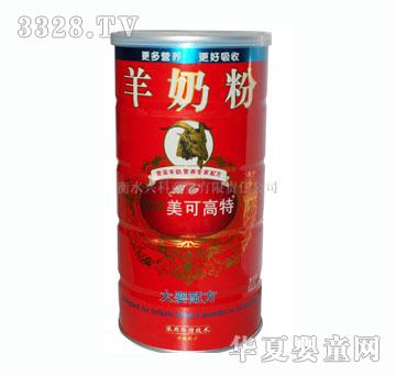 ���ɸ������̷ۣ���룩