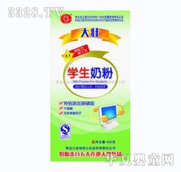 ����ƌW(xu��)���̷�