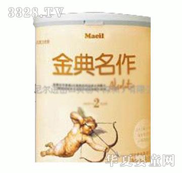 �n��maeil��I(y��)�׃��䷽�̷ۣ��������2�Σ�