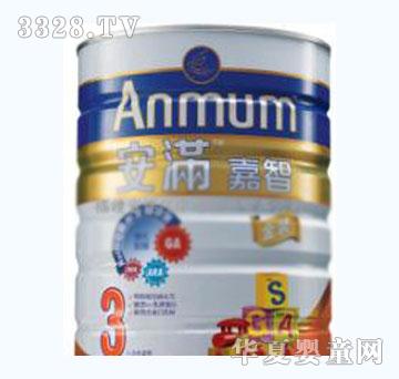 ���M���b900���̷�3��