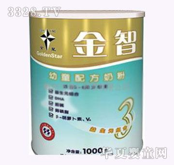 ������1000�˽���3���̷�