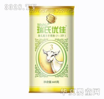 ���σ�(y��u)���׃��䷽���̷ۣ�1-3�q�����F���b��