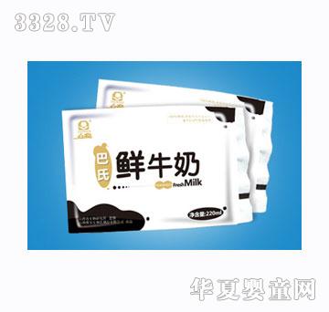 ���Ͱ����r��