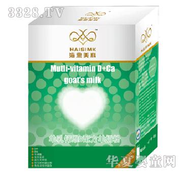 ��˼���������}�SD�䷽���̷�