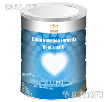 ��˼�����׃��I(y��ng)�B(y��ng)�䷽�̷�