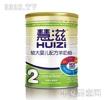 �������̷����b900g-2��