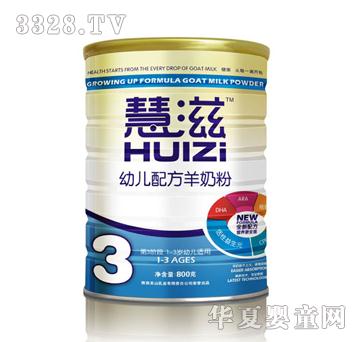 �������̷����b900g-3��