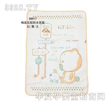 �������׉��z��ˮ��|