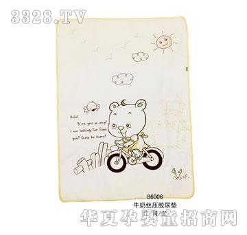 �����ţ�̽z���z��|NO.B6006