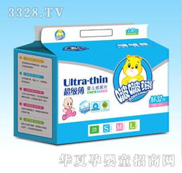 ���������ͼ���Ƭ��̖��M��