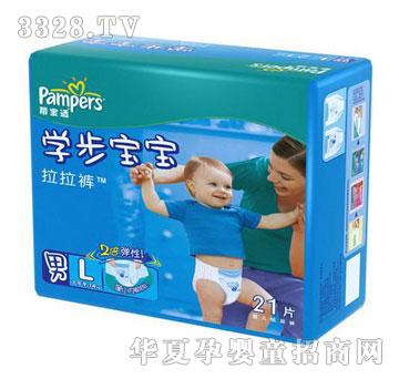 �͌��m-����ѝ�а��bL�a21Ƭ�����ã�