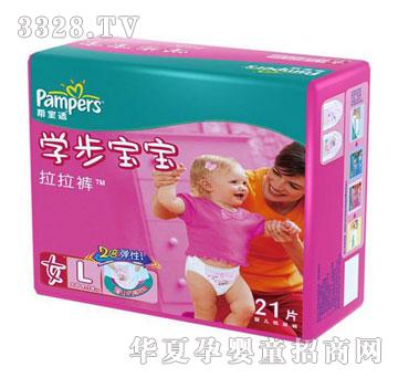 �͌��m-����ѝ�а��bL�a21Ƭ��Ů�ã�