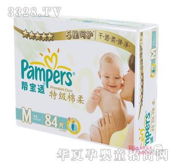 �͌��m-�ؼ�����ϵ�г�����bM�a84Ƭ