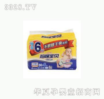 �H�ӷ�����ѝ�а��bNB30Ƭ