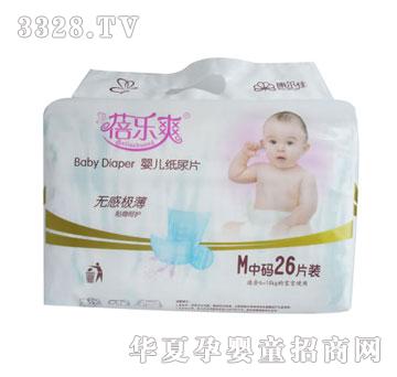 ��������Ƭϵ��LA3126-26Ƭ