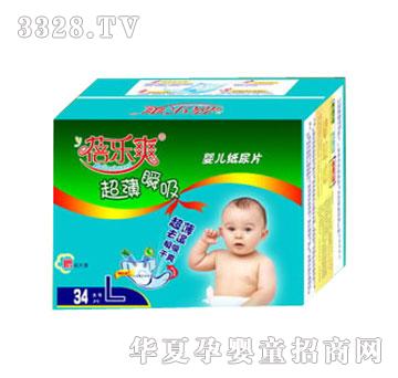 �����ѳ�����Ƭ