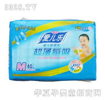 ߹߹��ؐ�ۃ�������˲����ƬM40Ƭ