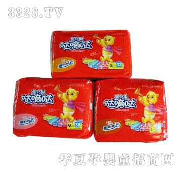 ߹߹��ؐ�ۃ�������ϵ�м���Ƭ