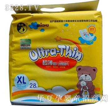 ؐ���߼��냺���O������ƬXL28Ƭ