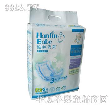 ����ؐؐ��������냺����ƬS52Ƭ