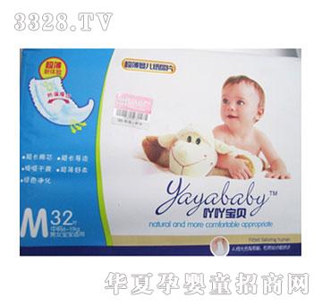 ߹߹��ؐ�����냺����M32Ƭ