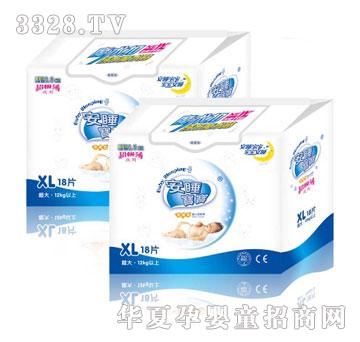 ��˯������˯��ҹ�Ë냺����ѝXL18Ƭ