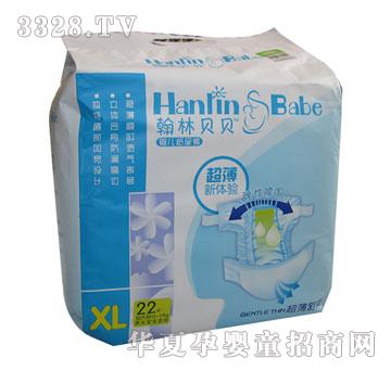 ����ؐؐ��������냺����ѝXL22Ƭ