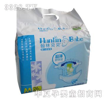 ����ؐؐ��������냺����ѝM26Ƭ