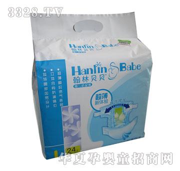 ����ؐؐ��������냺����ѝL24Ƭ