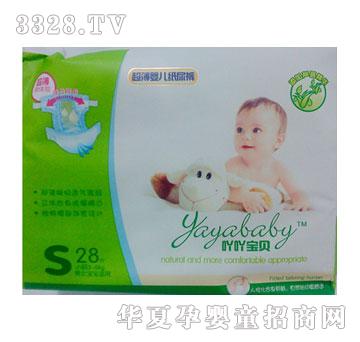 ߹߹��ؐ�����냺����ѝS28Ƭ